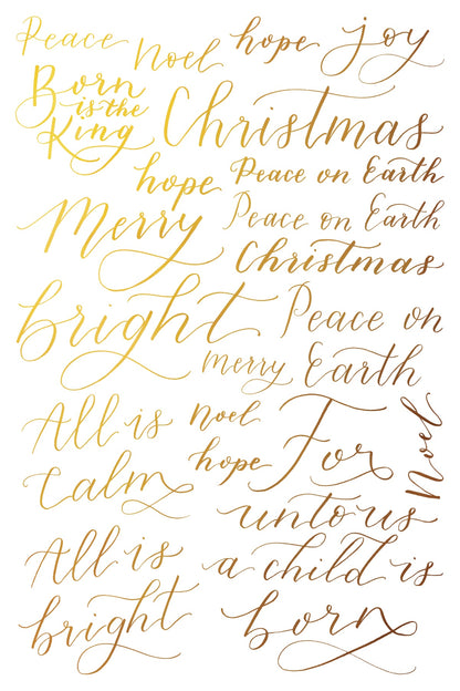 Tinsel Gold Foil Christmas Transfer IOD 2024